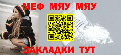 бошки Ливны