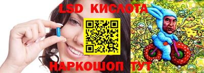 мет Лесосибирск