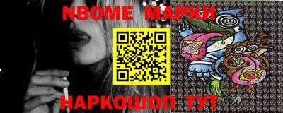 мет Лесосибирск