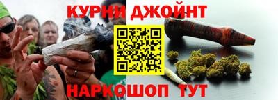 мет Лесосибирск