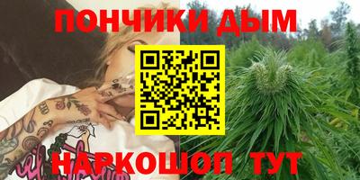 мет Лесосибирск