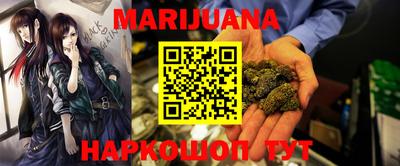 мет Лесосибирск