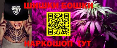 ALPHA-PVP Ликино-Дулёво