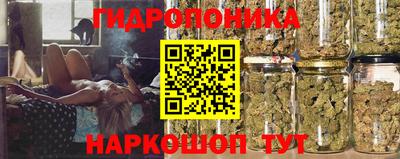 мет Лесосибирск