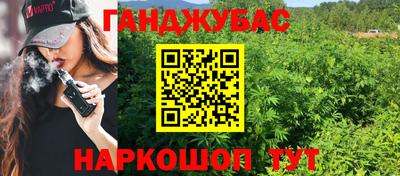 мет Лесосибирск