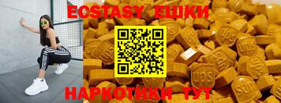 бошки Ливны