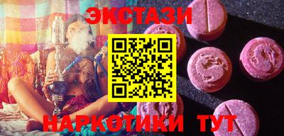 мет Лесосибирск