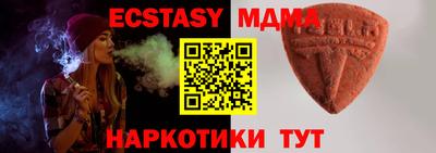 мет Лесосибирск