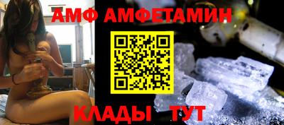 мет Лесосибирск
