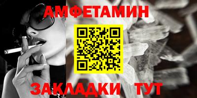 мет Лесосибирск