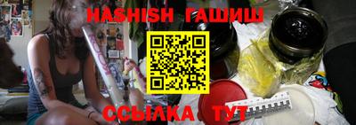 бошки Ливны