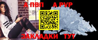 мет Лесосибирск