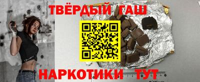 мет Лесосибирск