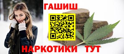 бошки Ливны